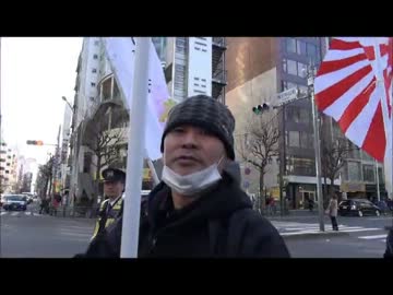 2/9 不逞鮮人追放！韓流撲滅 デモ＠ 新大久保 ③