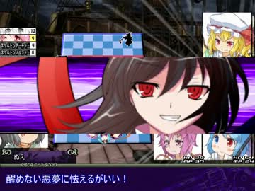 さとりとEX三人娘のアリアンロッド2E 1-06 Middle Phase