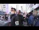 2/9 不逞鮮人追放！韓流撲滅 デモ＠ 新大久保 ④