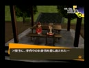 【実況プレイ】ペルソナ４をガチで楽しもうと思う　part34
