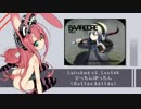 J-CORE mix