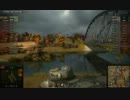 【WoT 0.8.3】 ゆっくり達が10.5cm砲で行くよ -HIGHWAY- 【M4 Sherman】