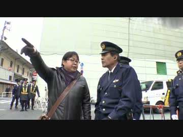 【緊急】北朝鮮核実験に対する緊急抗議活動1【在特会】