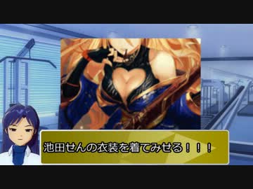 【23国】続はるちは戦国大戦 2(12) 元愚民1号の逆襲
