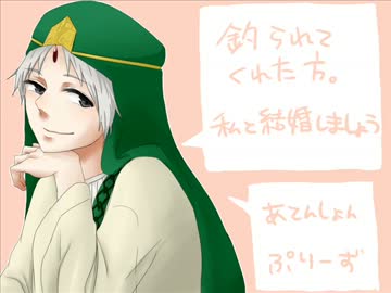 アリモルでスプーの絵描き歌【マギ】