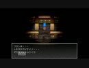 【はじめての】ゴーストスクール【実況】 part11