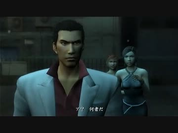 【死愚魔】龍が如くHD版を実況プレイ　第十一章 Part01