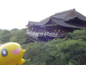 【62日目】地図も読めないバカの原付日本一周【兵庫→滋賀編】