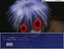 【実況プレイ】「Alice in the Darkness」　part2