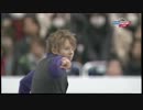 【ユロスポ実況】ケヴィン・レイノルズ　2013 Four Continents SP