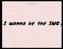 【耐久初心者のための】I wanna be the IWC【単発実況プレイ】