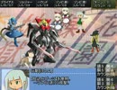 【ゆっくりTRPG】永くないゆっくりのネクロニカ　Part.4