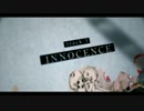 【lasah】INNOCENCE【クロスフェード】