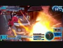【ガンスト】しづねの可愛さが世界をお洗濯♪その8