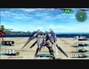 ガンダムVSガンダムNEXT PLUSをプレイしてみた。partNEXT-02