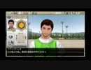 うさぎ好きの男のサカつく７実況プレイ　オリジナルクラブ編　part60