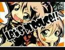 【果実が】DEAR_My_SUN!!　part18【子育て！？】