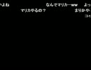 がくやおら