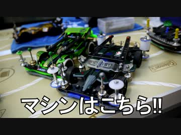 【第4回】ONE STEP DRIVE!!【友情パワー炸裂!?】