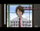 【替え歌】おしえてガチホモさん【古キ/ョ/ン】