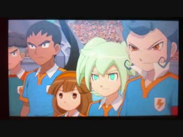 人気の イナズマイレブンgoクロノ ストーン 動画 260本 5 ニコニコ動画