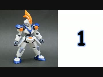 【脱パチ組】エルシオンを作例みたいに作ろうPART.1【総合実習】