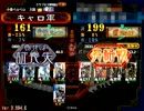 昇格記念動画代理うｐ
