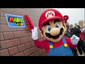 もし、マリオのテーマパークがあったら・・・