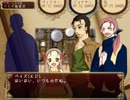 【CoCリプレイ】アラフォーおっさん達ががんばるＴＲＰＧ第2話