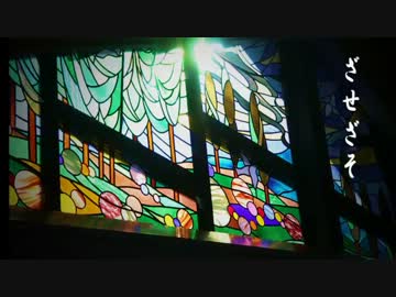 【初音ミク】Amazing Grace