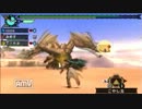 【MHP3】愛をこめてディアブロスを狩りに行った（仮）【実況】