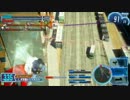 【SSS/19レンジャー】強襲騎兵カゼスミ11