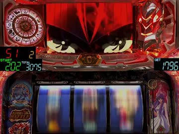 【パチスロ】　聖闘士星矢　設定6　part5