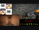 【Minecraft】hainekoとあずまにゃんの無人島生活【二人実況】part8.75