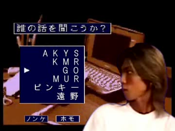 学校であった怖淫夢.mp1人目