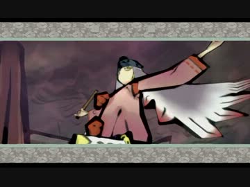 ペガサスローリングクラッシュページ ペガサスローリングクラッシュ (ぺがさすろーりんぐくらっしゅ