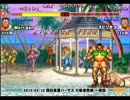 スパIIX 西日暮里バーサス火曜東西戦 2013/02/12 1/2