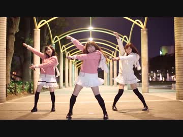 【Happy V-Day ♡】チョコの奴隷【踊ってみた】