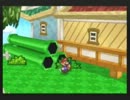 マリオストーリー【初見】パート４