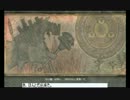 【生配信】NieR Replicant Part08