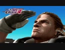 【字幕プレイ】トリガーハッピーが贈るTIME CRISIS 4　フルミッション FINAL