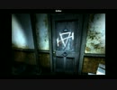 Dark Fall: Lost Souls Part15
