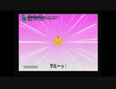 4人でデュープリズムを実況してみた。【Part10】
