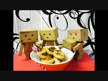 ［・△・］ ダンボーとチョコパイ