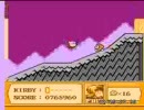 ゆとりの俺が夢の泉をプレイしてみた８