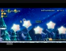 サクリットと友人がNewスーパーマリオブラザーズUまったりの旅　part9