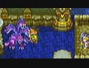ドラゴンクエスト3　伝説にする気がない男が実況プレイ　Part.51