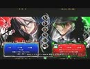 【五井チャリ】0202ブレイブルー でんぽ　VS　魔王