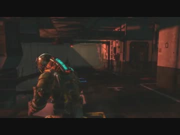 DeadSpace3 プレイ動画12