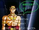 zenkaiバトルロイヤル　バグ画像